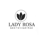 Lady Rosa