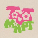 Цветы "Тут Март"