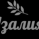 Салон цветов АЗАЛИЯ