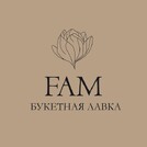 Fam букетная лавка