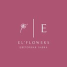 El flowers