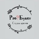 Pro Букет