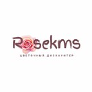 Rosekms