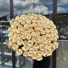 Цветы с любовью