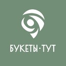 Букеты_тут