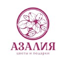 Салон цветов АЗАЛИЯ