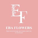 Цветы 24 Ева