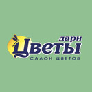 Дари Цветы