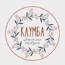 клумба глазов доставка цветов и букетов