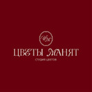 Цветы Манят