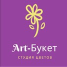 ART Букет