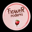 Flower_podarki