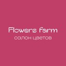 Flowers farm