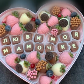 Сладкая Коробочка для любимой мамочки