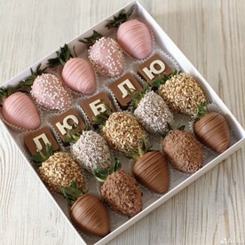 Клубника в шоколаде Люблю