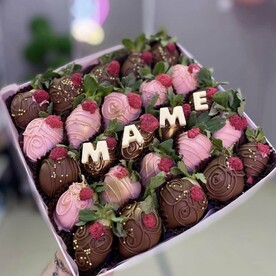 Клубника в шоколаде Маме