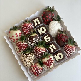 Клубника в шоколаде Люблю