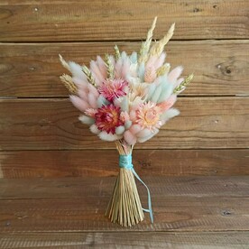 Подарок Амура