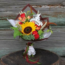 Букет с подсолнухом на 1 сентября