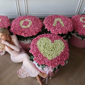 1001 роза имя любое