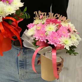 Композиция Хризантем и Роз