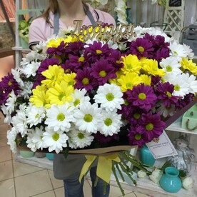 Букет из 19 кустовых хризантем "Для тебя"