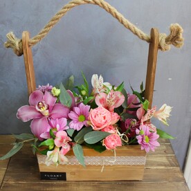 Счастливый сад🌸