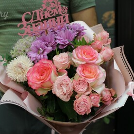 Нежные каникулы