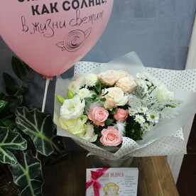 Подарок для самой родной