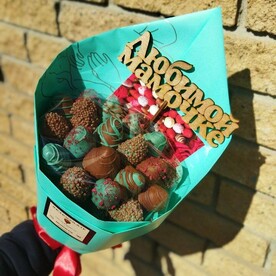 Комплимент