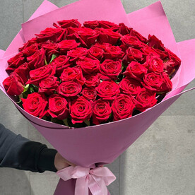 51 Роза Реднауми