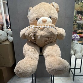 Мишка номер 165