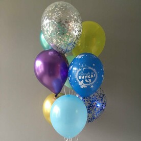 Набор шаров на Выписку из Роддома