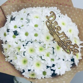 БУКЕТ ИЗ 15 БЕЛЫХ ХРИЗАНТЕМ