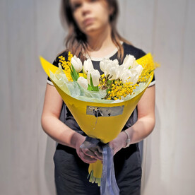 Золотой подарок