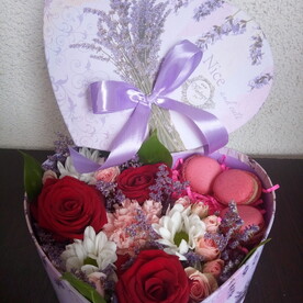 Сердечный комплимент