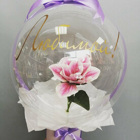 Цветок в баблс шаре
