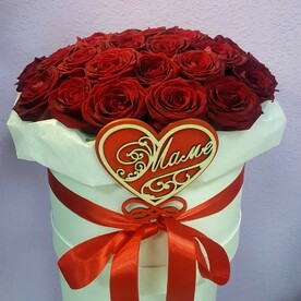 Коробка с розами "Любимой маме"