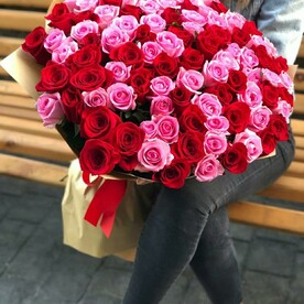 Элегантный