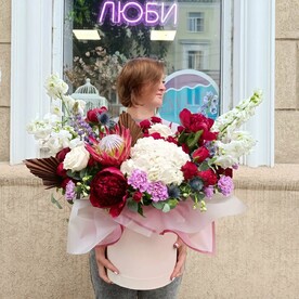 Коробка цветов "Как у Киркорова"