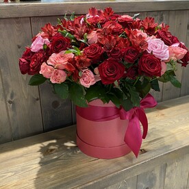 Цветочная композиция «Комплимент»