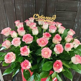 Шляпная коробка "С Юбилеем !" 🥳