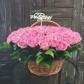 Корзина "С Днём рождения !"