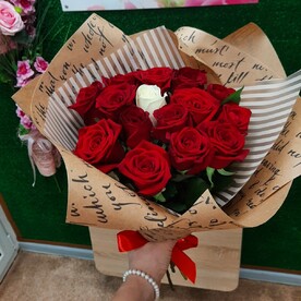 Романтический букет "Единственная"