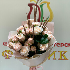 Стильная леди