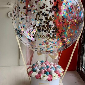 Аэробокс "Звездный момент"