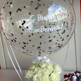 Аэробокс "Белая ночь"