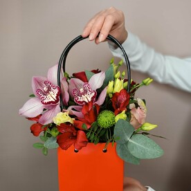 Яркое настроение