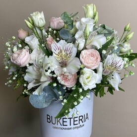 Моей любимой