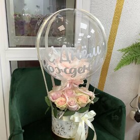 Композиция с шаром